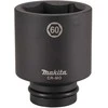 Makita Smūginė sukimo galva 1" 60x108mm E-24804