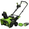 Sniego valytuvas Greenworks GD60STK8; 60 V; 1x8,0 Ah akum.
