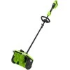 Sniego valytuvas Greenworks SS3002A1; 2x24 V (be akumuliatoriaus ir pakrovėjo)