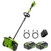 Sniego valytuvas Greenworks SS3002A2; 2x24 V; 2x4,0 Ah akum.