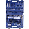 Sukimo antgalių kompl. Brilliant Tools BT023094; 94 vnt.