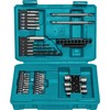 Makita Priedų rinkinys, 42 vnt. E-13166