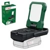 Šviestuvas Bosch EasySpotLight 18V-400; 18 V (be akumuliatoriaus ir pakrovėjo)