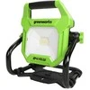 Šviestuvas Greenworks G24WL; 24 V (be akumuliatoriaus ir pakrovėjo)