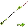 Teleskopinės gyvatvorių žirklės Greenworks G40PHAK2; 40 V; 1x2,0 Ah; 51 cm ilgio; akumuliatorinės