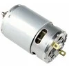 Variklis Bosch 2609199258