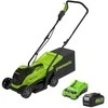 Greenworks gd24lm33K4 24V 33cm vejapjovė (su 4Ah akumuliatoriumi ir krovikliu)
