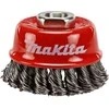 Makita P-04488 Diametras 50MM 18 segmentų