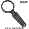 Didinamasis stiklas Carson HandHeld Magnifier 3x/6x