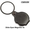 Didinamasis stiklas Carson Slide-Open Magnifier 4x