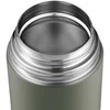 Esbit Sculptor Termosas maistui 0.75 l Stone Gray