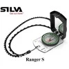 Kompasas Silva Ranger S