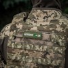 M Tac PVC antsiuvas-lipdukas AUTOSAVE ON žalias