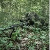 Max Fuchs MFH Ghilie Camo Apsiaustas Woodland