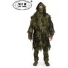 Max Fuchs MFH Ghilie Camo Apsiaustas Woodland