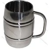 Puodelis MFH Barrel, 1l