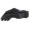 Mechanix Wear Pirštinės Mechanix Specialty 0,5mm (juoda)