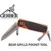 Gerber Survival (BG) Bear Grylls Pocket Tool Multi-Blade Tool Multi-tool