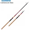 SHIMANO Catana Spinning EX Tele 240M 10 - 30 g
