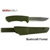 Turistinis peilis Morakniv Bushcraft Forest