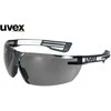 Uvex X-Fit Pro apsauginiai akiniai
