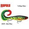 Vobleris Rapala X-Rap Otus HTP - Hot Pike
