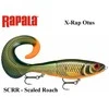 Vobleris Rapala X-Rap Otus SCRR - Scaled Roach