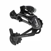 Pavarų perjungimo svirtis SRAM X-4 ilgas pavadėlis, juodas