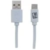 USB kabelis 2GO USB-A - USB-C 1 m Balta (795925)