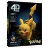 Spin Master 4D dėlionė „Pokemon Pikachu“ 3D dėlionė, 201 detalė, 33 cm