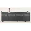 Lenovo BATTERY 4cell 60Wh 15.36V