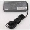 Nešiojamojo kompiuterio maitinimo adapteris Lenovo 90 W, 4.5 A, 20 V (Charger 90W 20V 4.5A 11*4.5mm)