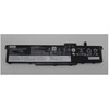 Lenovo vidinė baterija, 6c 94Wh,