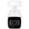 Kamera IP Abus 4 MP IP-ANPR-Tube-Kamera, 2,8û12 mm (IPCS64531)