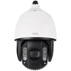 Kamera IP Abus 4 MP Kamera IP-PTZ kopułkowa 32-krotny zoom (IPCS84551)