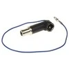 ACV Antenos stiprintuvas Audi/Seat/VW