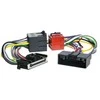 ACV T-kabelis Ford, Land Rover 57-1123