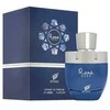Afnan Rare Reef EDP parfumuotas vanduo unisex, 100 ml