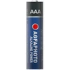 AgfaPhoto 110-859361, Single-use battery, AAA, Alkaline, 1.5 V, 100 pc(s), Juodas, Mėlyna, Raudona, Baltas