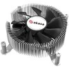 Akasa low profile procesoriaus aušintuvas, Intel LGA1700 - Kupfer und Aliuminio