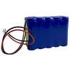 AKO 12 V baterijų paketas
