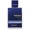 Unisex kvepalai Al Haramain Amber Oud Night Dubai Extrait de Parfum, 100 ml