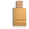 Unisex kvepalai Al Haramain Amber Oud Gold Edition EDP, 100 ml