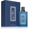 Al Wataniah Kayaan Midnight eau de parfum vyrams, 100 ml