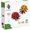 Alexander Binzel Origami 3D - boružėlės
