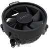 AMD Wraith Stealth, oro aušintuvas, juodas
