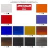Artequipment TALENS AMSTERDAM Rinkinys 12X20ML URBAN LANDSCAPE uniw