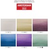 Akrilinės dažai - Talens - AMSTERDAM - Perlinių spalvų - 20ml - Blizgus