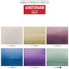 Akrilinės dažai - Talens - AMSTERDAM - Perlinių spalvų - 20ml - Blizgus