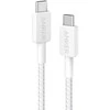 Kabelis USB Anker USB-C - USB-C 0.9 m Baltas (A81F5G21)